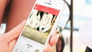 Couplete screenshot