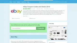 Coupofy screenshot