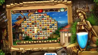 Cradle of Rome screenshot