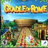 Cradle of Rome