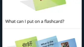 Cram screenshot