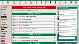 CricHD screenshot