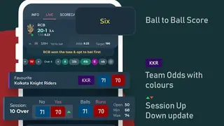 Cricket Exchange screenshot