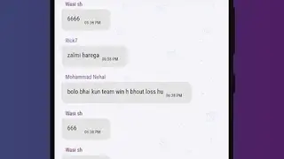 Cricket Line Guru screenshot