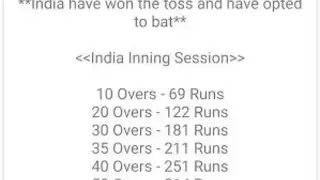 CricLine screenshot