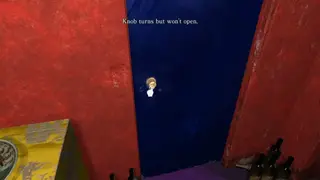 Crimson Room Decade screenshot