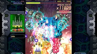 Crimzon Clover: World Ignition screenshot