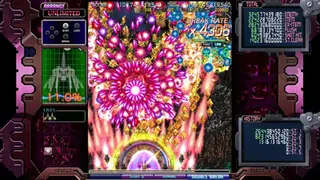 Crimzon Clover: World Ignition screenshot