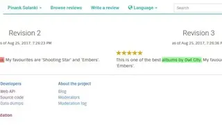 CritiqueBrainz screenshot