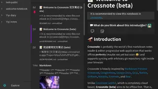 Crossnote screenshot