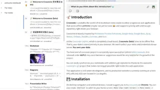 Crossnote screenshot