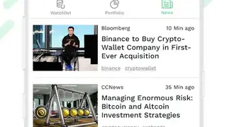 CryptoCompare screenshot