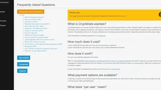 Cryptshare screenshot