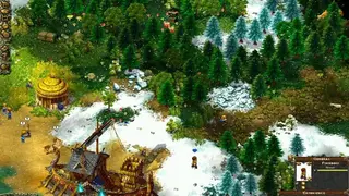 Cultures screenshot