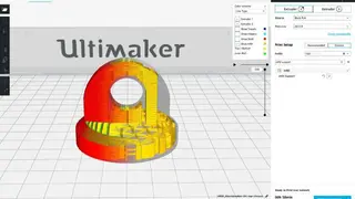 Cura screenshot