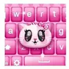 Custom Keyboard Color Changer