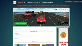 Cyberix3D screenshot