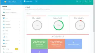 CyberPanel screenshot