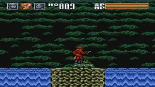 Cyborg 009 screenshot