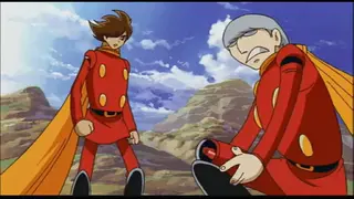 Cyborg 009 screenshot