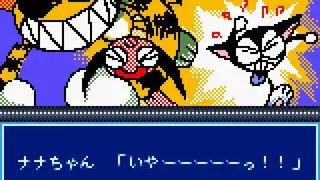 Cyborg Kuro-Chan: Devil Fukkatsu!! screenshot