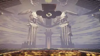 Cylne screenshot