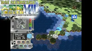 Dai Senryaku VII: Modern Military Tactics Exceed screenshot