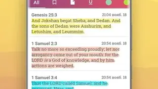 Daily Devotional Bible screenshot