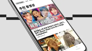 Dailymotion API screenshot