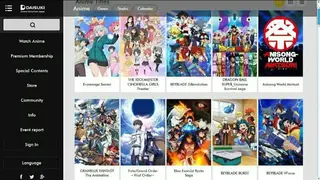 Daisuki screenshot
