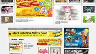 Daisuki screenshot