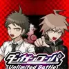 Danganronpa: Unlimited Battle
