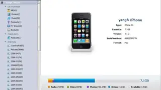 Daniusoft iTransfer screenshot