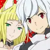Danmachi: Memoria Freese