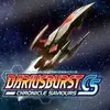 Dariusburst Chronicle Saviours