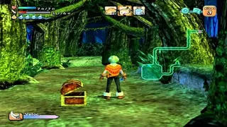 Dark Cloud screenshot