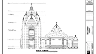 DataCAD screenshot
