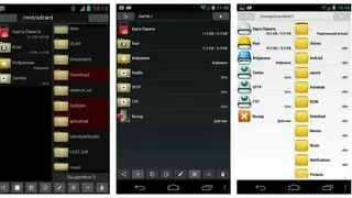datFM screenshot