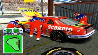 Daytona USA 2 screenshot