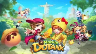 DDTank screenshot