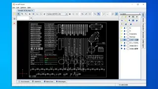 de·caff Viewer screenshot