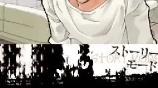 Death Note Kira Game screenshot