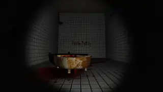 Deliverance screenshot