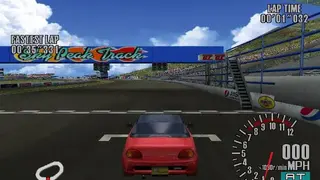 DEmul screenshot