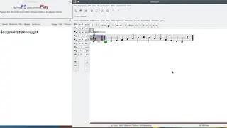 Denemo screenshot