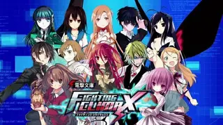 Dengeki Bunko: Fighting Climax screenshot