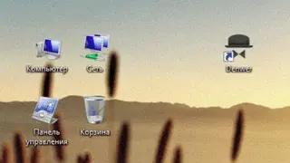 Denwer screenshot