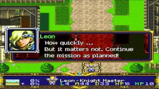 Der Langrisser screenshot