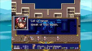 Der Langrisser screenshot