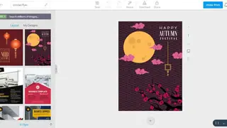 DesignBold screenshot